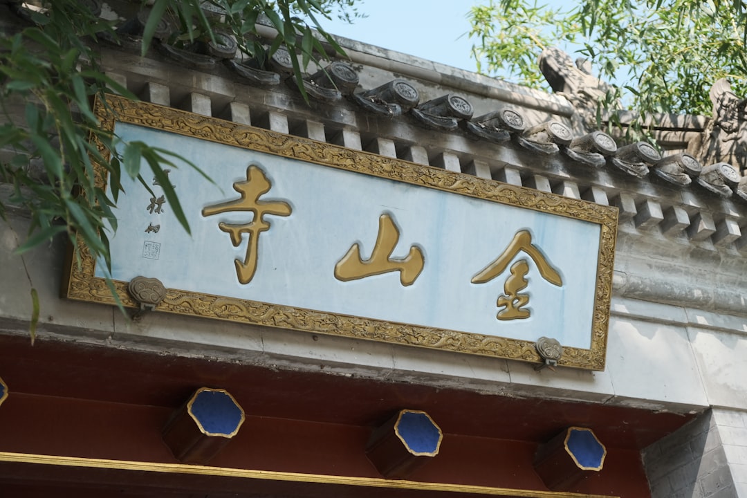 wingchun-640x480-82999825.jpeg