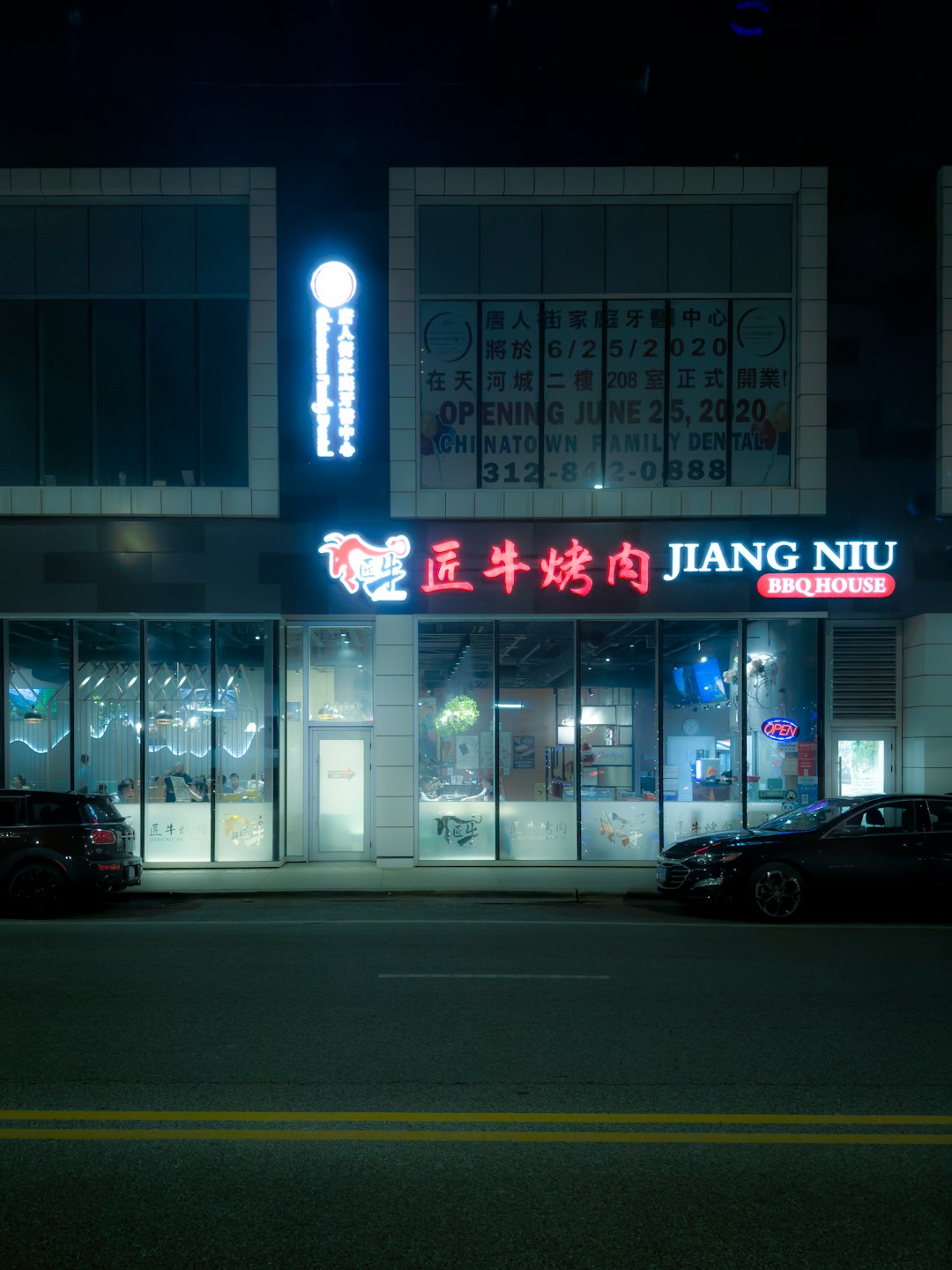 wingchun-640x480-87082836.jpeg